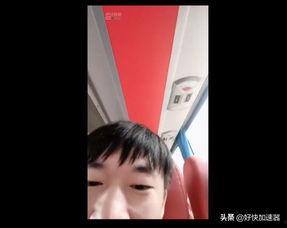 圈内爆料小虎哥,揭秘娱乐圈不为人知的幕后故事