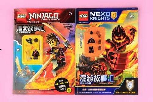 幻影忍者最新杂志爆料2025,未来忍者世界的神秘面纱 第3张 幻影忍者最新杂志爆料2025,未来忍者世界的神秘面纱 第3张