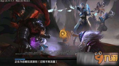 王者最新皮肤爆料哪里看,独家渠道深度解析 第2张 王者最新皮肤爆料哪里看,独家渠道深度解析 第2张