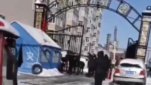 哈尔滨呼兰最新爆料,揭秘背后惊人真相 第3张 哈尔滨呼兰最新爆料,揭秘背后惊人真相 第3张