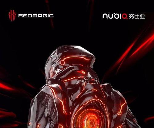 红魔最新官方爆料,极致性能与科技美学并存